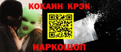 бутират Бугуруслан