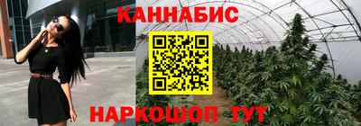 прущий лед Бузулук
