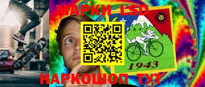 бутират Бугуруслан