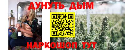 стаф Мариинск