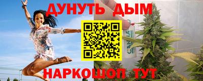 прущий лед Бузулук