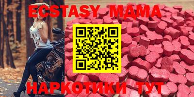 мдпв Будённовск