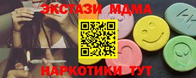 мдпв Будённовск