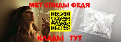 jwh Малгобек